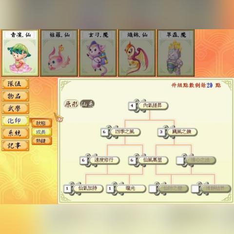 热门单机游戏盘点:揭秘人气精选,畅玩无限乐趣 热门单机游戏盘点:揭秘人气精选,畅玩无限乐趣