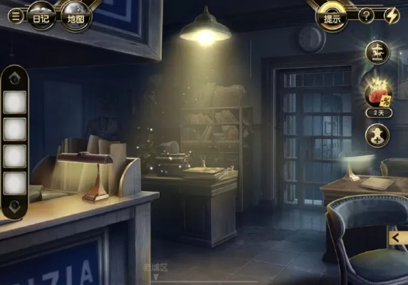 最新解密游戏精选大揭秘，独家价值体验不容错过