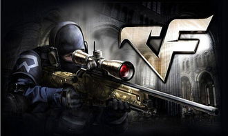 射击游戏精选:揭秘热门好玩的射击体验 射击游戏精选:揭秘热门好玩的射击体验