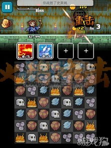 万象物语通关秘籍：黏液考验攻略全解析，轻松解锁新境界