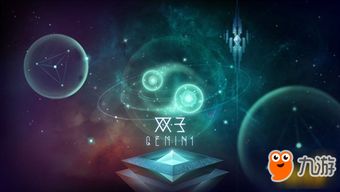 热门外星人游戏推荐:盘点下载量飙升的宇宙冒险佳作 热门外星人游戏推荐:盘点下载量飙升的宇宙冒险佳作