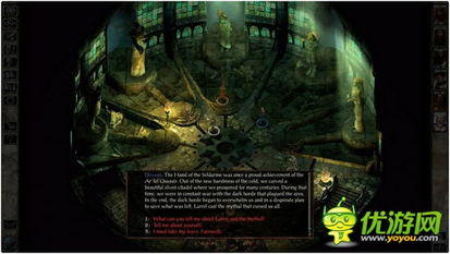 《冰风谷:增强版》10月30日发售,重温经典! 《冰风谷:增强版》10月30日发售,重温经典!