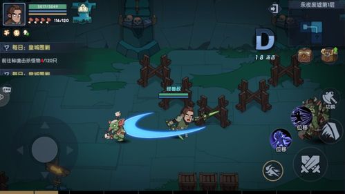 古荒遗迹减伤流攻略:深度解析新战术价值 古荒遗迹减伤流攻略:深度解析新战术价值