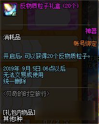 时空穿梭热门排行揭晓:盘点十大时空旅行游戏精选 时空穿梭热门排行揭晓:盘点十大时空旅行游戏精选