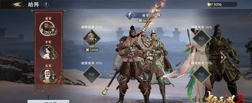 平民轻松上分,极无双2攻略秘籍大公开! 平民轻松上分,极无双2攻略秘籍大公开!