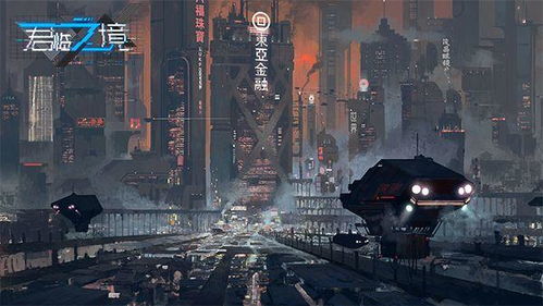 赛博朋克之父深度加盟，《赛博朋克2》开发新篇章震撼开启