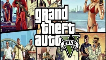 纽约移民传奇：Houser人生启示下的GTA与RDR新篇章