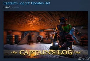 《ARC Raiders》服务器爆燃,35万玩家见证新纪元崛起 《ARC Raiders》服务器爆燃,35万玩家见证新纪元崛起