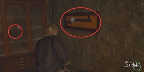 《生化4重制版》全蓝徽章隐藏位置揭秘! 《生化4重制版》全蓝徽章隐藏位置揭秘!