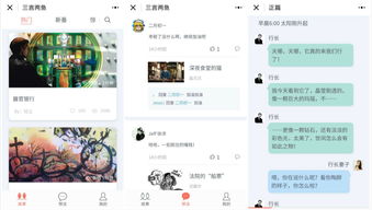 音乐赋能游戏创作:盘点热门音乐驱动程序生成游戏新体验 音乐赋能游戏创作:盘点热门音乐驱动程序生成游戏新体验