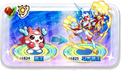 奥拉星斗罗明王深度解析:探寻神秘新力量 奥拉星斗罗明王深度解析:探寻神秘新力量