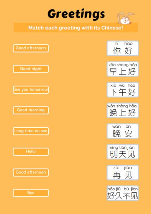 库存管理游戏盘点:下载必备十大热门策略精选 库存管理游戏盘点:下载必备十大热门策略精选