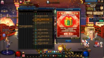 时空操控巅峰体验:盘点十大必玩时空穿梭游戏推荐 时空操控巅峰体验:盘点十大必玩时空穿梭游戏推荐