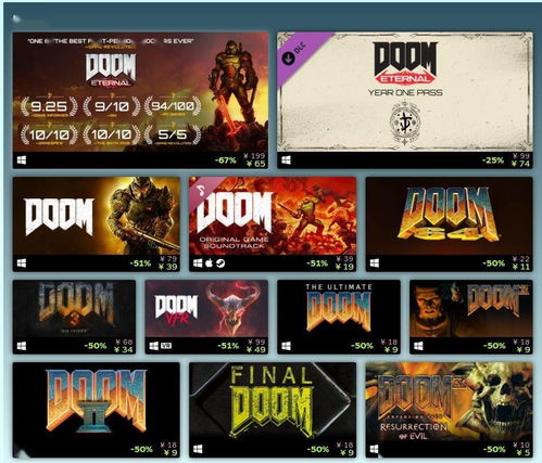 《EA痛下决心!50款经典大作多人服务即将谢幕》 《EA痛下决心!50款经典大作多人服务即将谢幕》