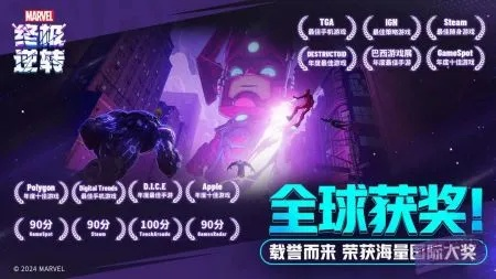 热门非线性游戏盘点:探索下载新潮流 热门非线性游戏盘点:探索下载新潮流