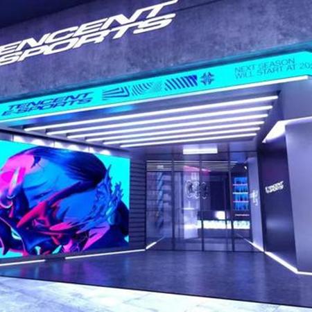 腾讯游戏荣登Z世代最爱中国全球化品牌榜首,引领潮流新风尚 腾讯游戏荣登Z世代最爱中国全球化品牌榜首,引领潮流新风尚