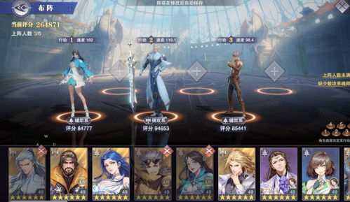 探寻热门魂系佳作,揭秘下载排行新巅峰 探寻热门魂系佳作,揭秘下载排行新巅峰