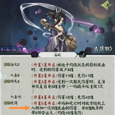 阴阳界魂灵高效培养秘籍大公开 阴阳界魂灵高效培养秘籍大公开