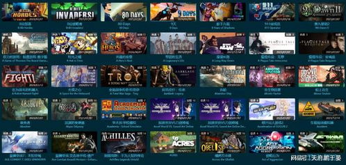 2024精选游戏工坊下载，探索无限新乐趣