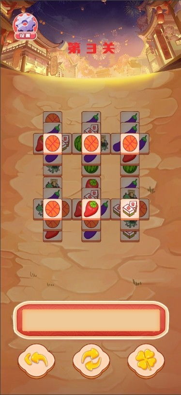 益智游戏精选推荐,热门下载必玩新体验 益智游戏精选推荐,热门下载必玩新体验