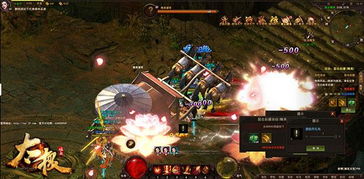 《忍村2.0神秘技能揭秘:伤害值大揭秘!》 《忍村2.0神秘技能揭秘:伤害值大揭秘!》