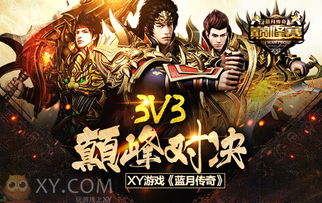 热门游戏盘点:揭秘人气巅峰之作排行榜 热门游戏盘点:揭秘人气巅峰之作排行榜