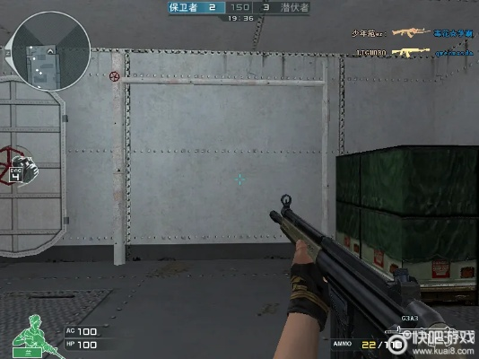 穿越火线G3A3 2.0评测:深度解析新版本操作体验革新 穿越火线G3A3 2.0评测:深度解析新版本操作体验革新