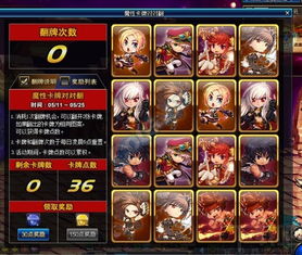 热门下载卡牌战游戏排行,揭秘爆款秘籍! 热门下载卡牌战游戏排行,揭秘爆款秘籍!