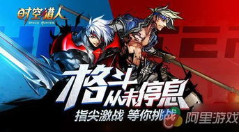 格斗巅峰盘点:十大经典游戏,重温经典魅力 格斗巅峰盘点:十大经典游戏,重温经典魅力