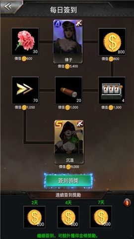 战魂铭人尤莉安娜连招攻略：解锁全新战斗价值秘籍