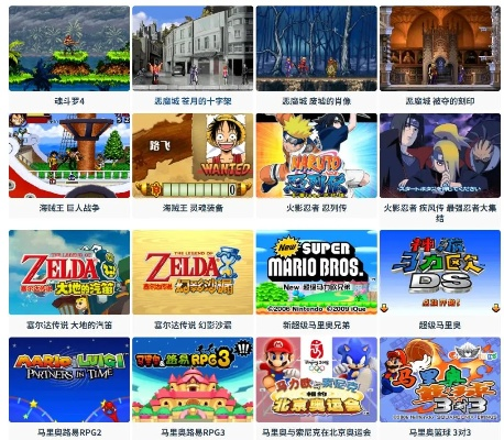 十大经典怀旧游戏,重温往日情怀必玩清单推荐 十大经典怀旧游戏,重温往日情怀必玩清单推荐