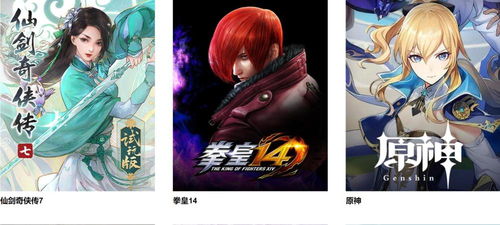 盘点热门雪游戏,揭秘冬季娱乐新宠排行榜 盘点热门雪游戏,揭秘冬季娱乐新宠排行榜