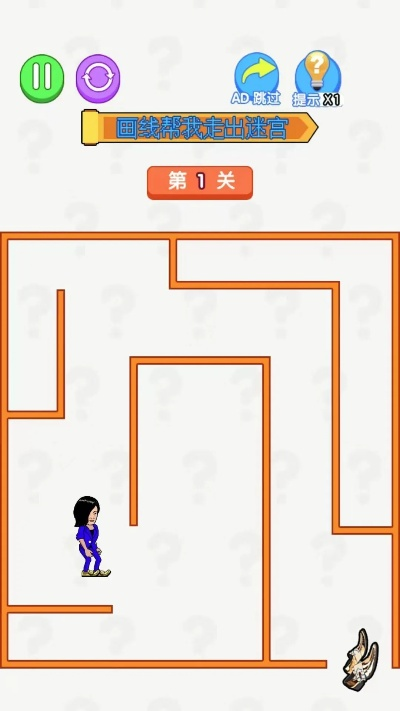 探索奇趣!盘点十大试验性游戏,领略创新魅力排行 探索奇趣!盘点十大试验性游戏,领略创新魅力排行