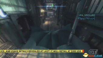 《蝙蝠侠:阿卡姆起源》E3 2013独家演示震撼来袭! 《蝙蝠侠:阿卡姆起源》E3 2013独家演示震撼来袭!