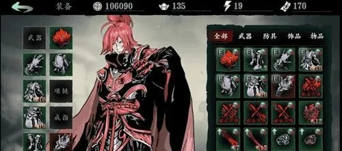 影之刃3新手必看攻略:全面解析萌新快速成长秘籍 影之刃3新手必看攻略:全面解析萌新快速成长秘籍