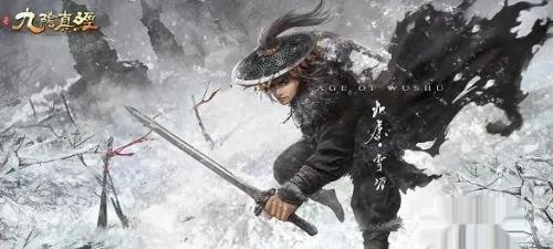 武侠巅峰人气榜:揭秘热门武侠游戏新宠 武侠巅峰人气榜:揭秘热门武侠游戏新宠