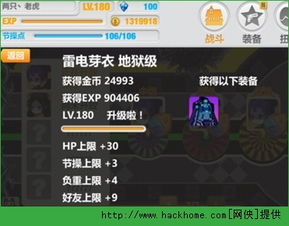 破解攻略:泞之翼3孤岛机关全解析,解锁新玩法 破解攻略:泞之翼3孤岛机关全解析,解锁新玩法