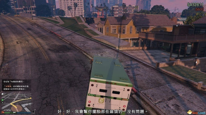 《侠盗猎车5》免费试玩攻略:新手必看技巧全解析 《侠盗猎车5》免费试玩攻略:新手必看技巧全解析