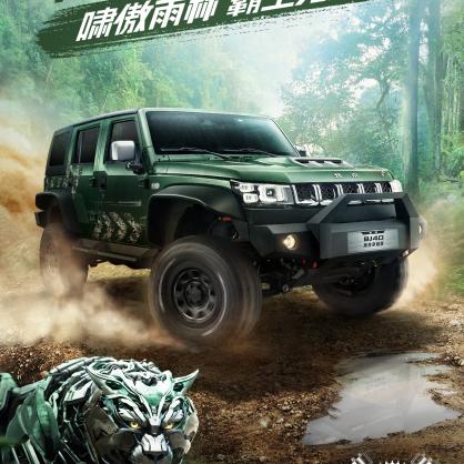 2024年度机甲盛宴:盘点最受玩家喜爱的机甲游戏新巅峰 2024年度机甲盛宴:盘点最受玩家喜爱的机甲游戏新巅峰