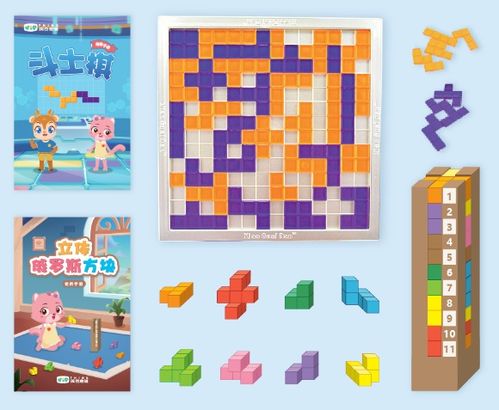 十大热门耐玩华容道，揭秘经典益智游戏新巅峰