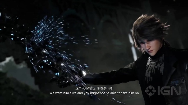 《失落之魂》T级评级揭秘:暴力与酒精元素深度解析 《失落之魂》T级评级揭秘:暴力与酒精元素深度解析