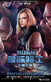 中世纪奇幻巨制重现,R星遗珠揭秘再焕新生 中世纪奇幻巨制重现,R星遗珠揭秘再焕新生