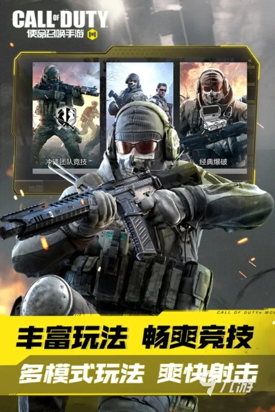 射击游戏新体验,盘点热门好玩新作推荐 射击游戏新体验,盘点热门好玩新作推荐