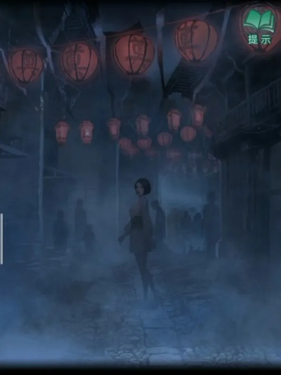 红丝缠谜影深:纸嫁衣4诡异小镇探秘新篇章 红丝缠谜影深:纸嫁衣4诡异小镇探秘新篇章