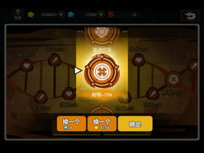 热门精选:揭秘爆款小游戏,人气玩法大推荐 热门精选:揭秘爆款小游戏,人气玩法大推荐