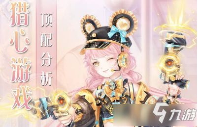 热门短片游戏精选,下载必看高分推荐攻略 热门短片游戏精选,下载必看高分推荐攻略