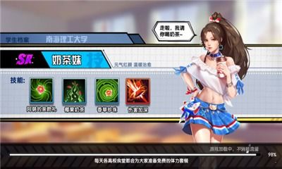 热辣盘点:爱情游戏排行,揭秘心动之选新风向 热辣盘点:爱情游戏排行,揭秘心动之选新风向