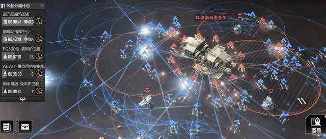 高效种田新攻略:揭秘《无尽的拉格朗日》新手速成秘籍 高效种田新攻略:揭秘《无尽的拉格朗日》新手速成秘籍