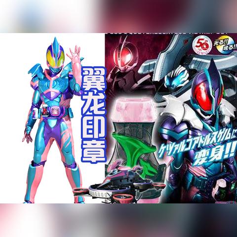 AK47风神翼龙评测:深度解析全新游戏价值体验 AK47风神翼龙评测:深度解析全新游戏价值体验