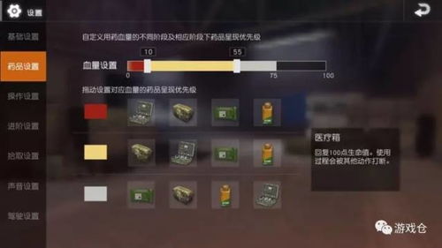 《荒野八人组》第一章通关秘籍:轻松解锁全难点攻略 《荒野八人组》第一章通关秘籍:轻松解锁全难点攻略